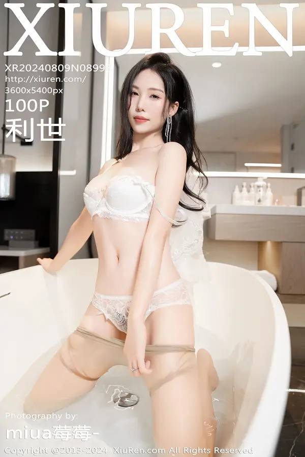 亚洲欧美在线综合视频|国产无码一区二区三区|大码女人AV